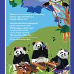 From "The Panda Banda", illustrated by Pam Spremulli, from the book The Panda Banda